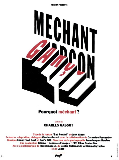Смотреть фильм Méchant garçon (1992) онлайн 