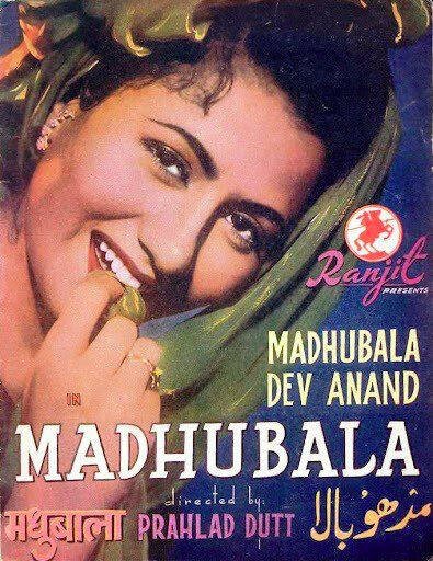 Смотреть фильм Мадхубала / Madhubala (1950) онлайн 