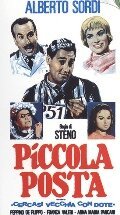Смотреть фильм Маленькая почта / Piccola posta (1955) онлайн в хорошем качестве SATRip
