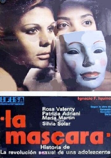 Смотреть фильм Маска / La máscara (1977) онлайн в хорошем качестве SATRip