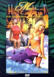 Смотреть фильм Maui Heat (1996) онлайн в хорошем качестве HDRip