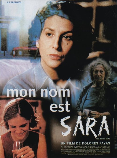 Меня зовут Сара / Em dic Sara