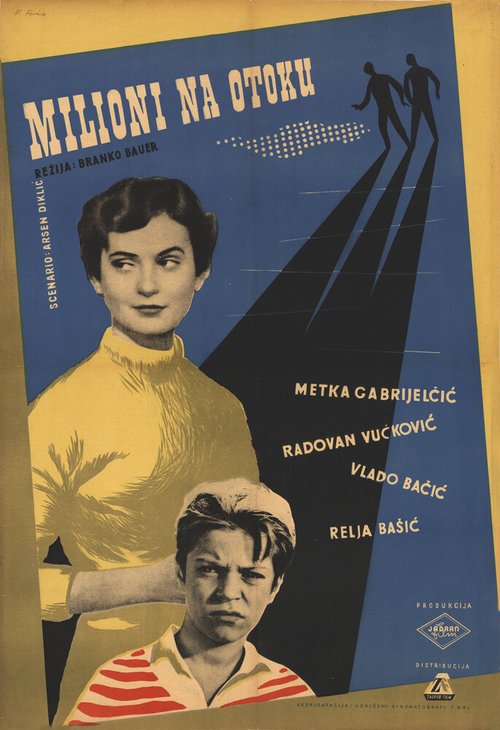 Смотреть фильм Миллионы на острове / Milioni na otoku (1955) онлайн в хорошем качестве SATRip
