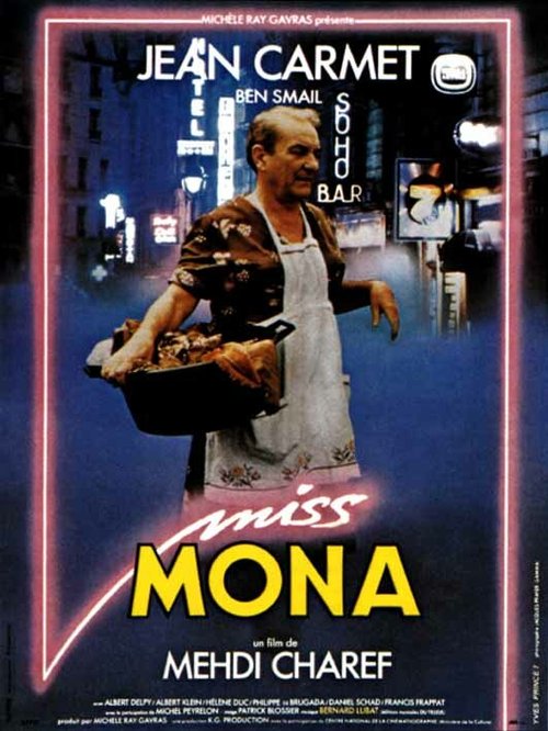 Смотреть фильм Мисс Мона / Miss Mona (1987) онлайн в хорошем качестве SATRip