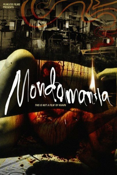 Смотреть фильм Mondomanila: Kung paano ko inayos ang buhok ko matapos ang mahaba-haba ring paglalakbay (2010) онлайн в хорошем качестве HDRip