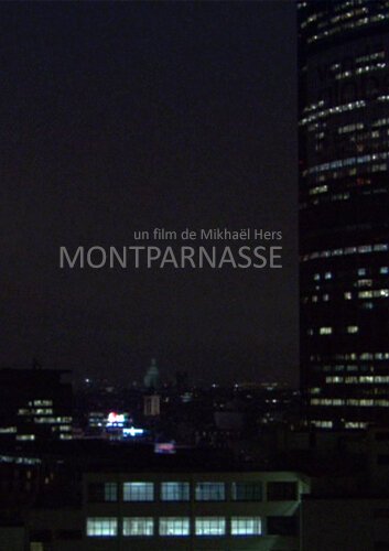 Монпарнас / Montparnasse