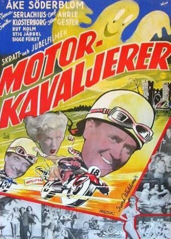 Смотреть фильм Motorkavaljerer (1950) онлайн в хорошем качестве SATRip