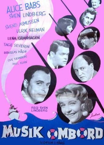 Смотреть фильм Musik ombord (1958) онлайн в хорошем качестве SATRip