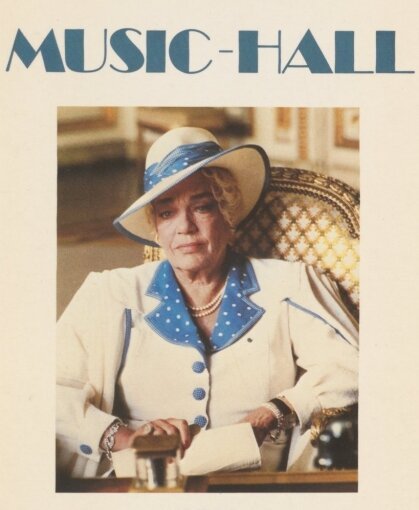 Смотреть фильм Мюзик-холл / Music Hall (1986) онлайн 