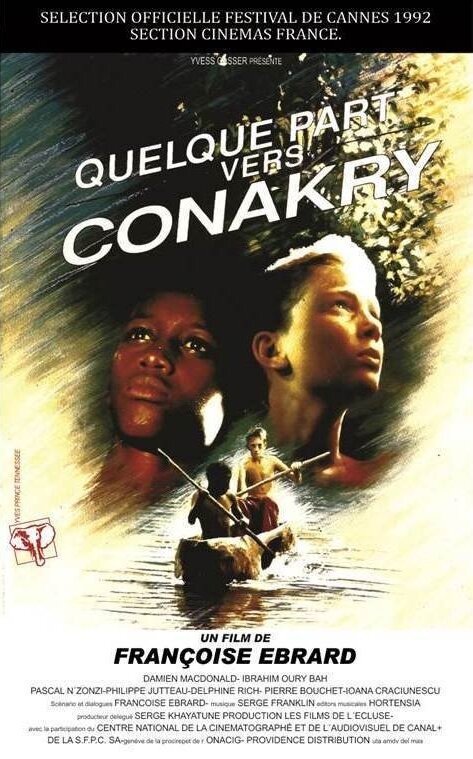 Смотреть фильм Недалеко от Конакри / Quelque part vers Conakry (1992) онлайн в хорошем качестве HDRip