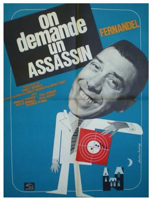 Смотреть фильм Нужен убийца / On demande un assassin (1949) онлайн в хорошем качестве SATRip