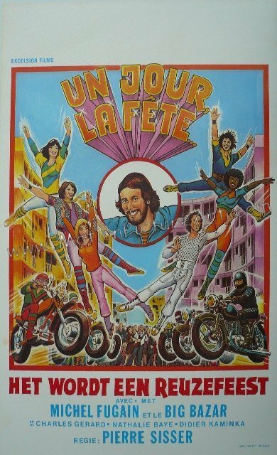 Смотреть фильм Однажды в праздник… / Un jour, la fête (1975) онлайн в хорошем качестве SATRip