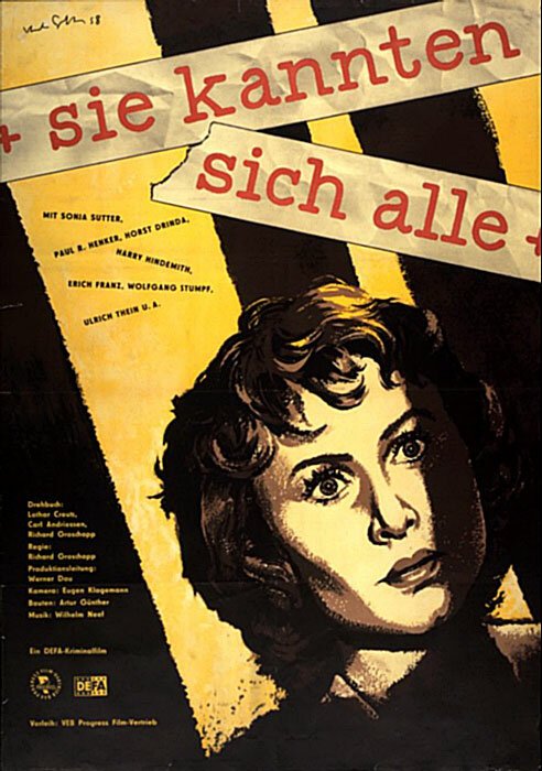 Смотреть фильм Они знали друг друга / Sie kannten sich alle (1958) онлайн 