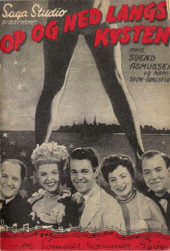 Смотреть фильм Op og ned langs kysten (1950) онлайн в хорошем качестве SATRip