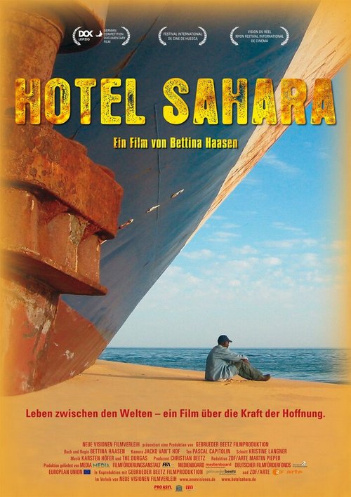 Смотреть фильм Отель «Сахара» / Hotel Sahara (2008) онлайн в хорошем качестве HDRip