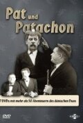 Пат и Паташон в раю / Pat und Patachon im Paradies