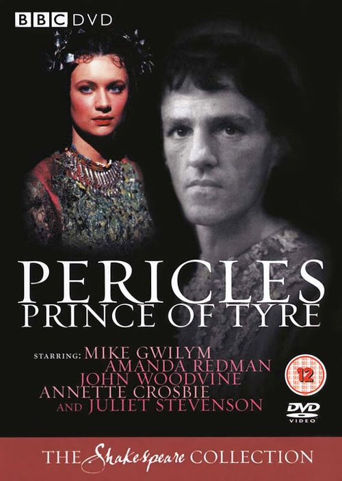 Смотреть фильм Перикл / Pericles, Prince of Tyre (1984) онлайн в хорошем качестве SATRip
