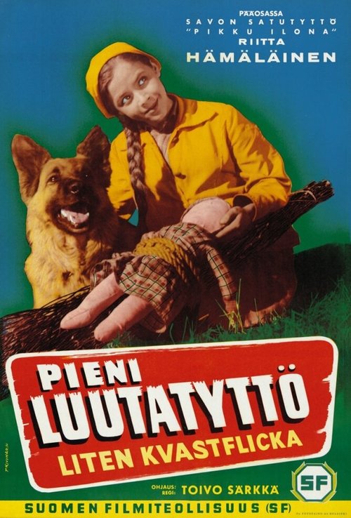 Смотреть фильм Pieni luutatyttö (1958) онлайн в хорошем качестве SATRip