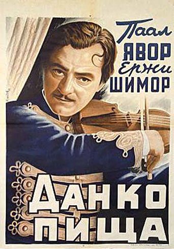 Смотреть фильм Пишта Данко / Dankó Pista (1941) онлайн в хорошем качестве SATRip