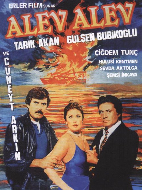 Смотреть фильм Пламя любви / Alev alev (1984) онлайн в хорошем качестве SATRip
