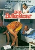 Смотреть фильм Почесать приятеля 2: Бычий монастырь / Das Bullenkloster (1973) онлайн в хорошем качестве SATRip