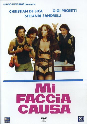 Смотреть фильм Подай на меня в суд / Mi faccia causa (1984) онлайн в хорошем качестве SATRip