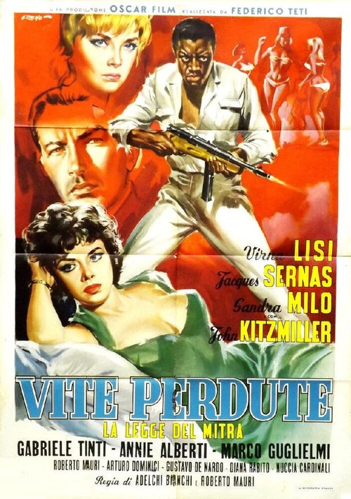 Смотреть фильм Потерянная жизнь / Vite perdute (1959) онлайн в хорошем качестве SATRip