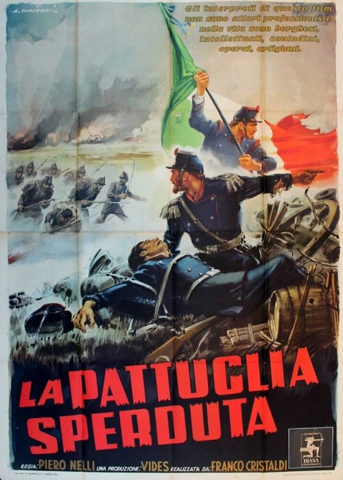 Смотреть фильм Потерянный патруль / La pattuglia sperduta (1954) онлайн 