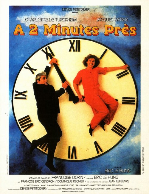 Смотреть фильм Приблизительно две минуты / À deux minutes près (1989) онлайн в хорошем качестве SATRip