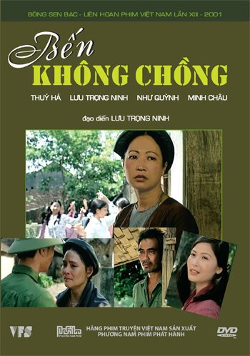 Смотреть фильм Причал вдов / Ben khong chong (2001) онлайн в хорошем качестве HDRip