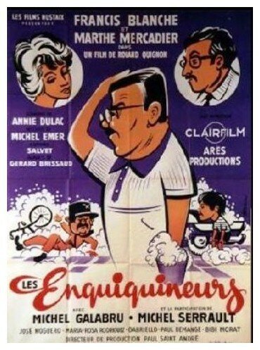Смотреть фильм Прилипалы / Les enquiquineurs (1965) онлайн в хорошем качестве SATRip