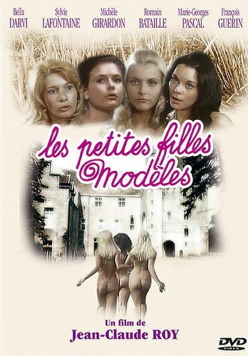 Смотреть фильм Примерные девочки / Les petites filles modèles (1971) онлайн в хорошем качестве SATRip