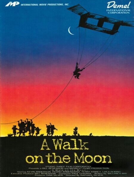 Смотреть фильм Прогулка по Луне / A Walk on the Moon (1987) онлайн в хорошем качестве SATRip