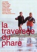 Смотреть фильм Путешествие к маяку / La traversée du phare (1999) онлайн в хорошем качестве HDRip