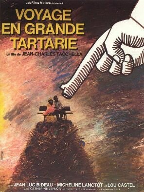 Смотреть фильм Путешествие в Тартарары / Voyage en Grande Tartarie (1974) онлайн в хорошем качестве SATRip