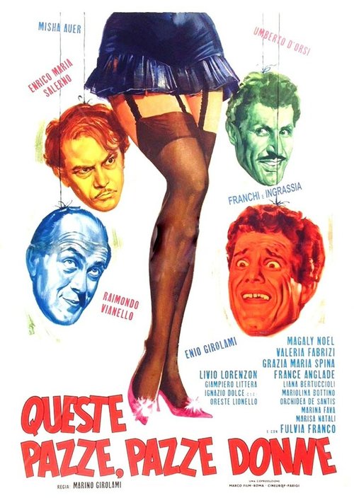 Смотреть фильм Queste pazze pazze donne (1964) онлайн в хорошем качестве SATRip