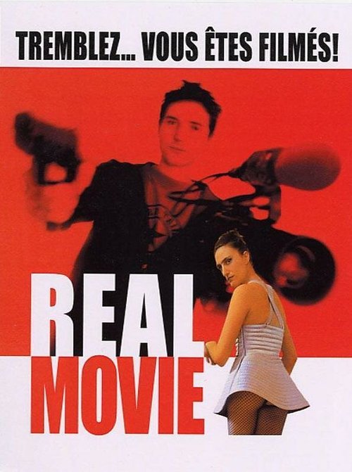 Смотреть фильм Real Movie (2004) онлайн в хорошем качестве HDRip
