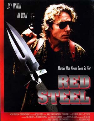 Смотреть фильм Red Steel (1995) онлайн 