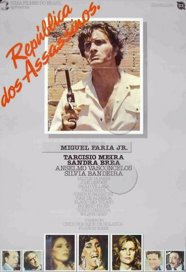 Смотреть фильм Республика убийц / República dos Assassinos (1979) онлайн в хорошем качестве SATRip