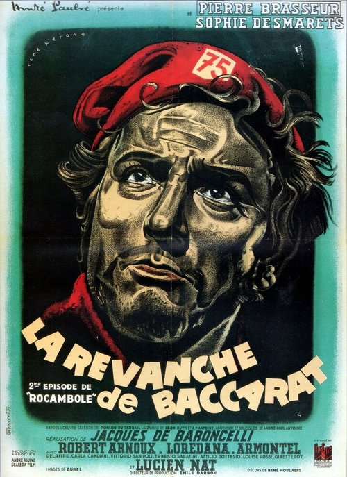 Смотреть фильм Реванш Баккары / La revanche de Baccarat (1947) онлайн в хорошем качестве SATRip