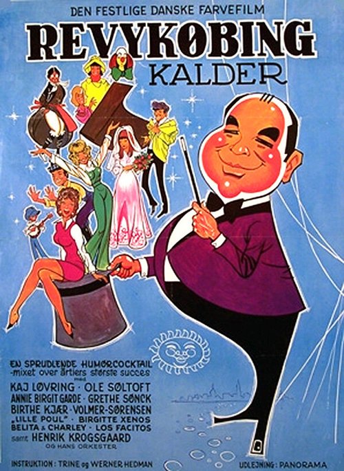 Смотреть фильм Revykøbing kalder (1973) онлайн в хорошем качестве SATRip