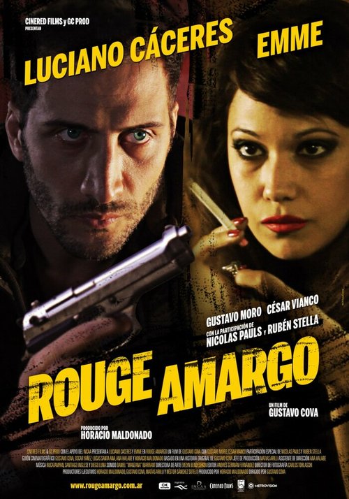 Смотреть фильм Rouge amargo (2012) онлайн в хорошем качестве HDRip