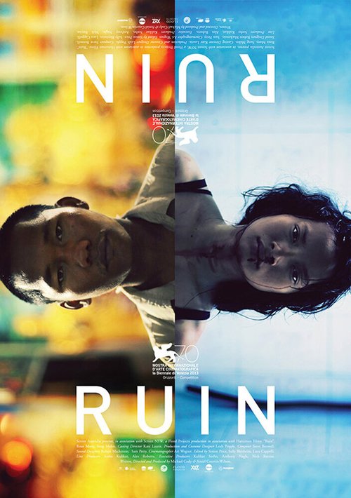 Смотреть фильм Руины / Ruin (2013) онлайн в хорошем качестве HDRip