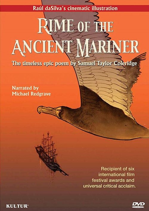 Самое странное путешествие / Rime of the Ancient Mariner