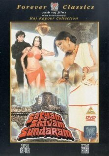 Смотреть фильм Satyam, Shivam, Sundaram (2000) онлайн 