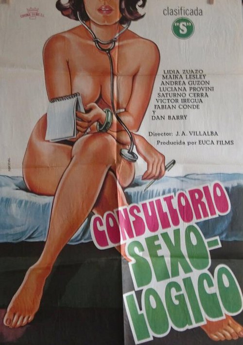 Смотреть фильм Сексологическая консультация / Consultorio sexológico (1980) онлайн 