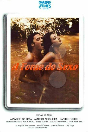 Сексуальный голод / Fome de Sexo