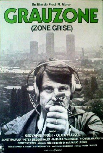 Смотреть фильм Серая зона / Grauzone (1979) онлайн в хорошем качестве SATRip