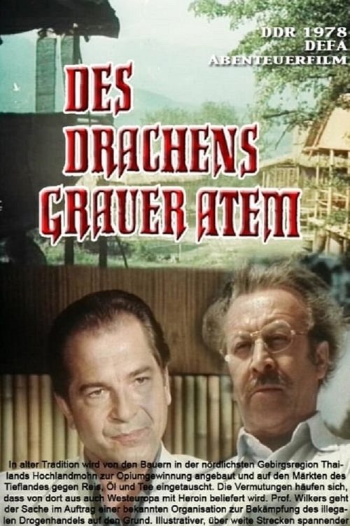 Смотреть фильм Серое дыхание дракона / Des Drachens grauer Atem (1979) онлайн в хорошем качестве SATRip