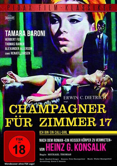 Смотреть фильм Шампанское в номер 17 / Champagner für Zimmer 17 (1969) онлайн в хорошем качестве SATRip